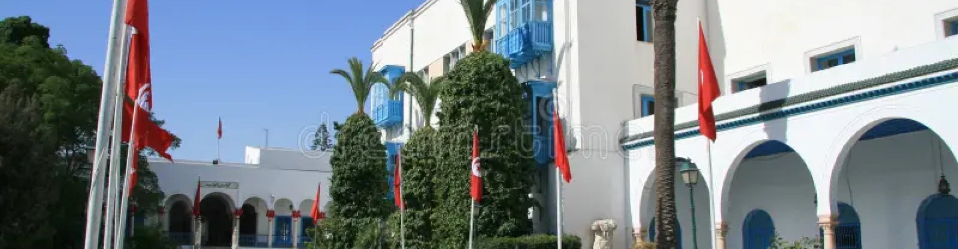 Le Bardo, TN cityscape