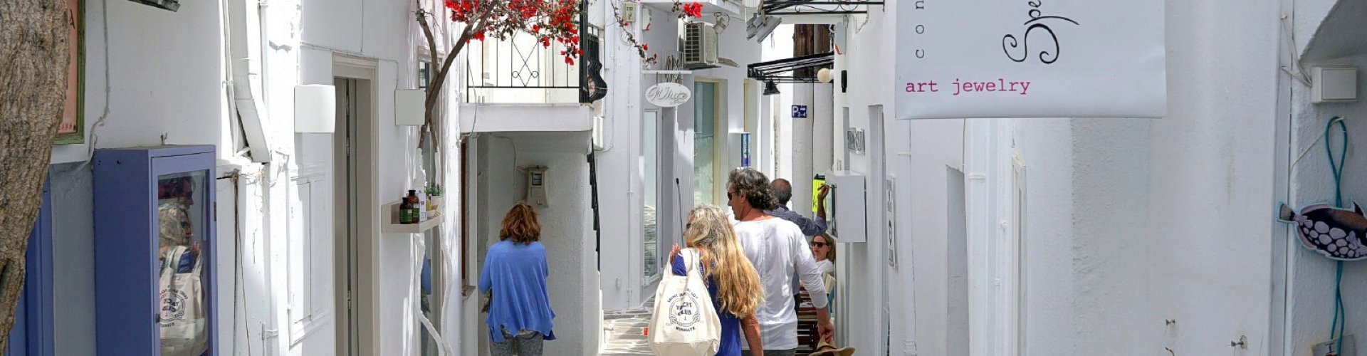 Páros, GR cityscape