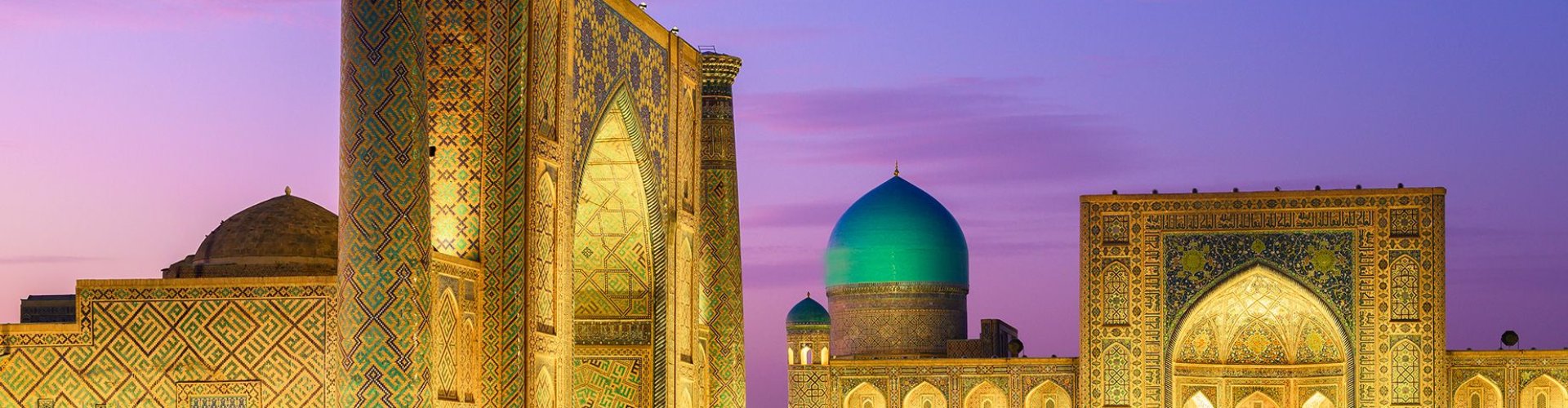 Samarkand, UZ cityscape