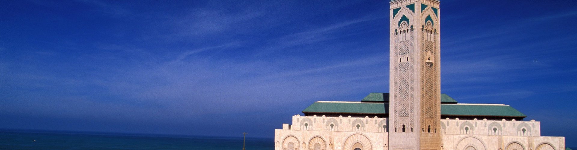 Casablanca, MA cityscape