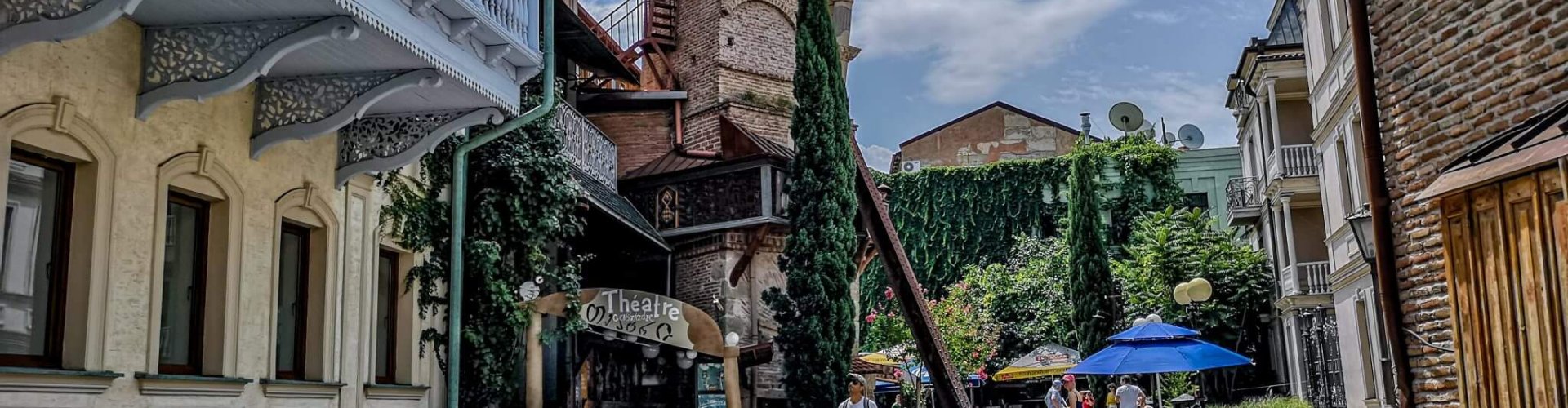 Tbilisi City, GE cityscape