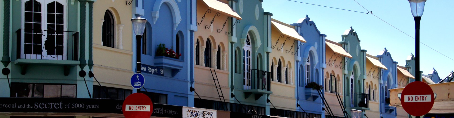 Christchurch, NZ cityscape