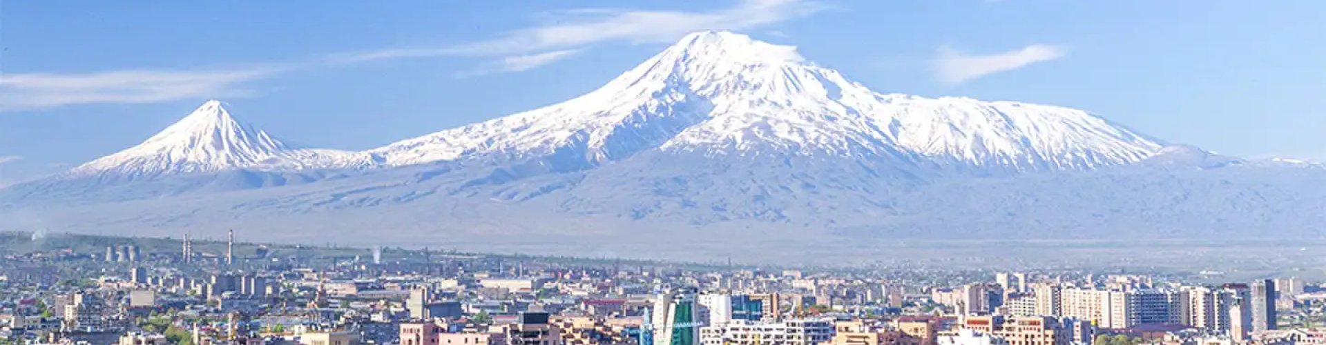 Yerevan, AM