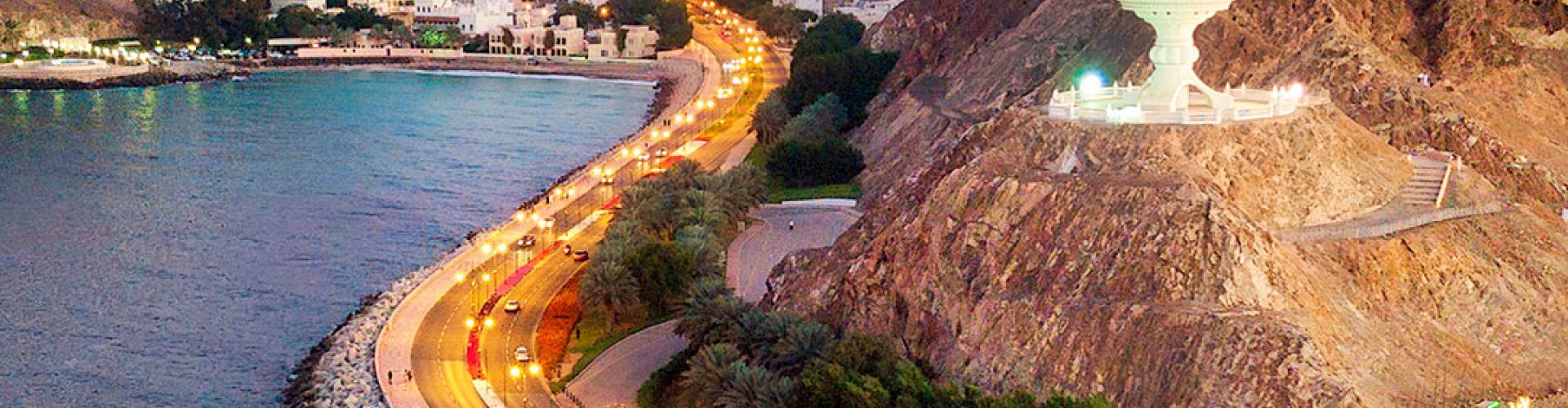 Muscat, SC, OM cityscape