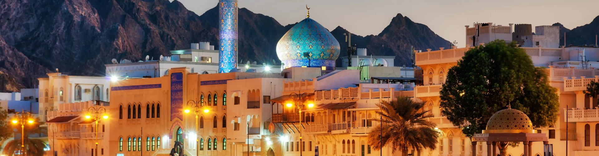 Muscat, SC, OM
