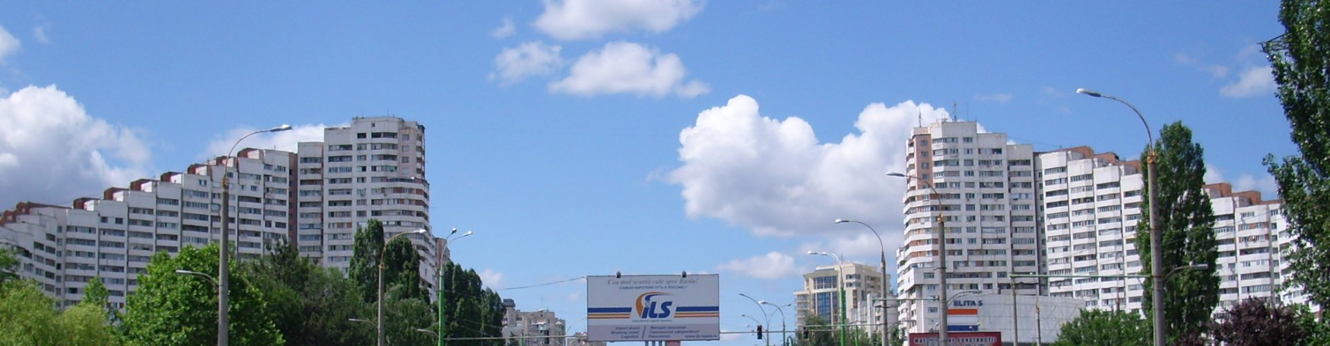 Chişinău, MD
