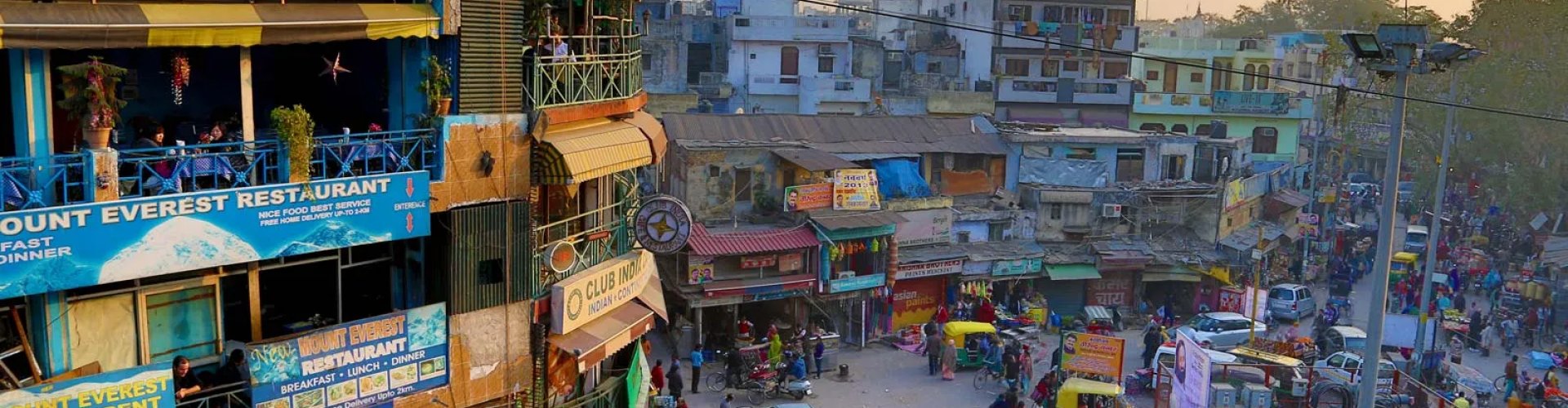 New Delhi, IN cityscape