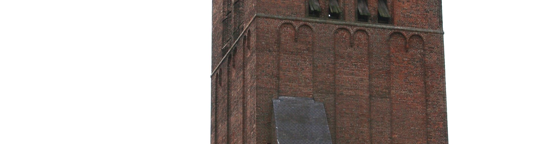 Steensel, NL cityscape