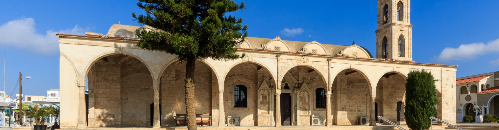 Paralimni, CY cityscape