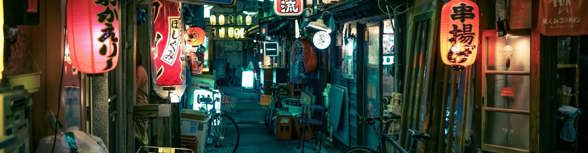 Chiba, JP