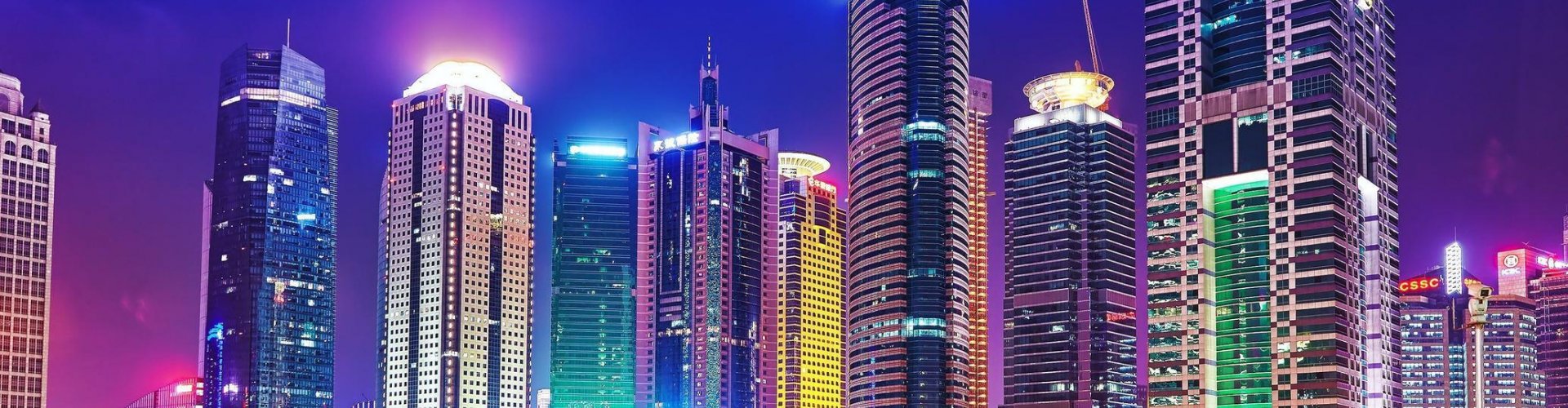 Shanghai, CN