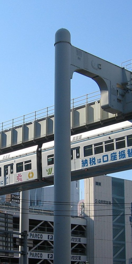 Chiba, JP transport